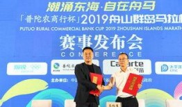 舟山网红爆料新闻,揭秘当地热门事件背后的真相