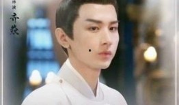 娱乐星视角爆料成毅,星途璀璨，娱乐星视角下的璀璨之星