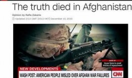 美国战争爆料视频最新