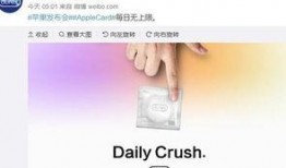 热点爆料视频观看免费,揭秘免费热点爆料视频背后的真相