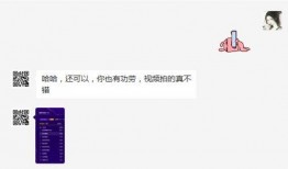 短视频上爆料热门怎么弄,如何捕捉网络热点