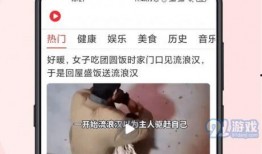 小潮皮肤爆料视频下载安装,全新造型惊艳亮相，安装攻略一网打尽