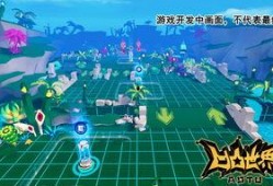 凹凸手游最新爆料消息,神秘角色登场，全新剧情等你解锁！