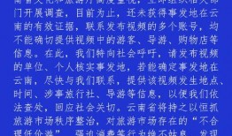 短视频上爆料热门怎么弄,如何捕捉网络热点