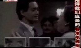 香港接生婆粤语爆料视频,揭秘生育界的真实内幕