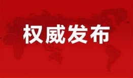 魔味鸭最新爆料消息,独家揭秘品牌背后的神秘故事