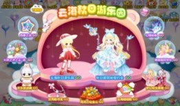 奥比岛新活动爆料最新,梦幻仙境探险，惊喜福利等你来