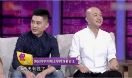 好友爆料吴建飞视频,好友爆料背后的真相揭秘