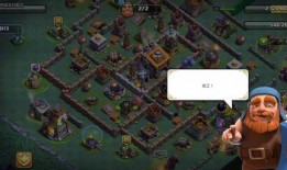 部落冲突官方最新爆料,神秘英雄降临，战局风云再起！