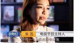 娱乐吃瓜酱怀念母亲,母亲，您是我永远的甜蜜回忆