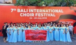 世界合交大赛在线观看,云端观赛，共享国际交流盛宴