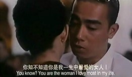 香港接生婆粤语爆料视频,揭秘生育界的真实内幕