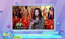 泰安猛姐爆料视频播放,揭秘背后惊人真相