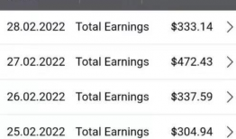 各国最新爆料消息,多国重大事件揭秘与影响解读